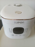 蘇泊爾（SUPOR）迷你電飯煲2L小型電飯鍋小容量1-2人藍鉆24小時預(yù)約智能家用微壓多功能智能SF20FC945 曬單實拍圖