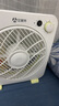 艾美特（AIRMATE）電風(fēng)扇轉(zhuǎn)頁(yè)扇家用桌面扇鴻運(yùn)扇臺(tái)扇輕音節(jié)能辦公學(xué)生宿舍落地扇 FB2558T2 白色10寸  綠色 曬單實(shí)拍圖
