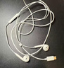Apple/蘋(píng)果 采用 (USB-C)的EarPods耳機(jī) 有線(xiàn)耳機(jī) 蘋(píng)果耳機(jī) 適用iPhone/iPad//Mac 蘋(píng)果手機(jī) 曬單實(shí)拍圖