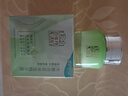 百雀羚（PECHOIN）面霜 水嫩倍現(xiàn)保濕精華霜 補(bǔ)水保濕鎖水日晚霜擦臉油保濕霜護(hù)膚品 新升級(jí) 50g 曬單實(shí)拍圖