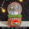 默然諾爾龍貓小夜燈擺件送同學(xué)男生實用生日禮物畢業(yè)禮物 新款抱球龍貓彩燈+音樂 普通自用包裝 曬單實拍圖
