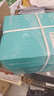 得力（deli）薄荷海A4打印紙 70g克500張*5包一箱 雙面復印紙 高性?xún)r(jià)比草稿紙 整箱2500張ZF662【人氣新品】 曬單實(shí)拍圖