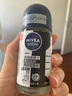 妮維雅（NIVEA）抑汗香體止汗露腋下干爽滾珠男士黑白出眾爽身走珠液50ml*2 曬單實(shí)拍圖