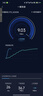中興（ZTE）U30 Pro冰川銀 5G免插卡移動(dòng)隨身wifi無(wú)線(xiàn)網(wǎng)卡便攜式熱點(diǎn)5g路由器無(wú)限筆記本電腦通用流量車(chē)載卡托 曬單實(shí)拍圖
