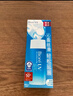 碧柔（Biore）花王水活防曬優(yōu)護水凝露90ml身體隔離防曬霜防水防汗防紫外線(xiàn)軍訓 曬單實(shí)拍圖