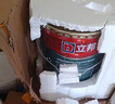 立邦硅藻墻面乳膠漆油漆內墻漆荷凈抗甲醛全效抗污內墻乳膠漆墻漆調色  54L套裝（珍珠白） 曬單實(shí)拍圖