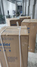 海爾（Haier）冰箱小型二門(mén)辦公室迷你小冰箱節(jié)能直冷家用租房家電冷藏冷凍超薄雙開(kāi)門(mén)省電小型冰箱 118升、360°立體制冷、低溫補(bǔ)償 曬單實(shí)拍圖