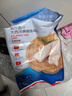 京東超市 海外直采大西洋真鱈魚頸肉 凈重2斤 去皮去刺 寶寶食材 獨(dú)立包裝 曬單實拍圖