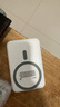 IMEV【3C認(rèn)證丨20000M】蘋果磁吸充電寶Magsafe無線快充iPhone16/15/14/13/12promax外接電池移動電源 【智能版型號20000m】一貼即充雙向快充不傷機(jī) 曬單實(shí)拍圖