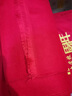 中國(guó)紅年會(huì)紅圍巾定制logo同學(xué)聚會(huì)活動(dòng)禮品大紅色圍脖刺繡印字圖 桑蠶絲短須款-紅色 均碼 曬單實(shí)拍圖