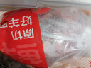 鮮京采 新西蘭原切去骨羊后腿肉4斤 燒烤燉煮食材 羊肉 京東自有品牌 曬單實(shí)拍圖
