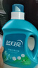 藍(lán)月亮 除菌去味洗衣液橙花香 2kg瓶+500g袋*4除菌>99.9%去霉味兒童可用 曬單實(shí)拍圖