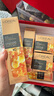 歐萊雅（L'OREAL）套裝抗皺金致臻顏保濕補(bǔ)水緊致化妝品護(hù)膚品禮盒520禮物送女友 花蜜奢養(yǎng)6件套禮盒（店長(zhǎng)推薦） 曬單實(shí)拍圖