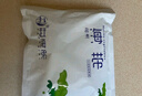 趕海弟 海帶結500g 鹽漬脫水海帶扣片絲 涼拌菜 煲湯火鍋食材 海鮮干貨 曬單實拍圖