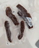 京東京造 手撕風(fēng)干牛肉干500g 約6成風(fēng)干內蒙特產(chǎn)量販裝休閑減脂 口感稍軟 曬單實(shí)拍圖