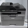 兄弟（brother）DCP-L2548DW黑白激光雙面家用打印機(jī)手機(jī)無(wú)線有線 自動(dòng)輸稿一體機(jī)復(fù)印掃描 DCP-L2548DW標(biāo)配，50頁(yè)輸稿器，遠(yuǎn)程打印 曬單實(shí)拍圖