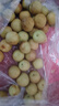 陜西大荔冬棗 現(xiàn)貨速發(fā) 新鮮水果脆甜棗子搶鮮 【禮盒裝】?jī)糁?.5斤 單果16g+ 曬單實(shí)拍圖