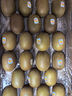 佳沛（zespri）新西蘭  陽(yáng)光金果22粒原箱 單果重144-175g 獼猴桃 中秋水果禮盒 曬單實(shí)拍圖