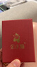 金小貅黃金戒指三生三世足金999光面素圈戒指經(jīng)典條戒時(shí)尚送禮物送女友 1g，金重多退少補(bǔ) 光面圈戒 15號(hào)圈口 曬單實(shí)拍圖