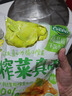 吉香居  榨菜真芯 減鹽榨菜0添加脂肪 25g*20袋 咸菜下飯菜佐餐清淡榨菜 曬單實(shí)拍圖