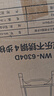 穩(wěn)納梯子家用梯伸縮梯家用折疊多功能人字梯升降登高樓梯6304d 曬單實拍圖