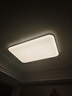 FSL佛山照明吸頂燈LED客廳燈高顯97燈具三防遙控調(diào)色120W乘風(fēng)包安裝 曬單實(shí)拍圖