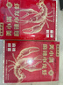 肥肥蝦莊油燜小龍蝦1.4斤 6-8錢 凈蝦450g 25年新蝦整蝦加熱即食 曬單實(shí)拍圖
