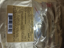 雅詩蘭黛小棕瓶雙層面膜8片密集修護化妝品禮盒護膚品套裝生日禮物送女友 曬單實拍圖