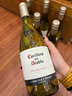 紅魔鬼（Casillero del Diablo）經(jīng)典珍藏霞多麗干白葡萄酒 750ml*6瓶整箱 智利進(jìn)口紅酒 自飲送禮 曬單實(shí)拍圖