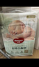 好奇（Huggies）小森林紙尿褲NB30(5kg以下)尿不濕心鉆【透氧頂配更低敏】 曬單實(shí)拍圖