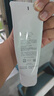 芙麗芳絲（Freeplus）氨基酸洗面奶 100g 溫潤綿密 深層清潔 控油保濕提亮膚色收縮毛孔 曬單實拍圖