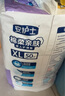 安護(hù)士 成人護(hù)理墊加厚加大隔尿墊60x90cm老年人一次性床墊紙尿墊產(chǎn)婦墊 60x90cm【棉柔型】50片 曬單實(shí)拍圖