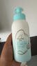 啟初 兒童身體乳潤膚乳保濕露植物之初水嫩高保濕露235ml *2 新升級 曬單實(shí)拍圖