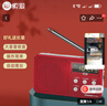 索愛(ài)（soaiy）S91收音機老人FM隨身聽(tīng)播放器便攜充電插卡迷你音箱迷你英語(yǔ)四六級插卡老年人紅色 曬單實(shí)拍圖