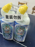 威猛先生（Mr Muscle）強效 潔廁靈 潔廁劑 丁香香型 去污漬清潔尿垢 600gX4瓶 曬單實(shí)拍圖