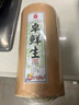 卓鮮生5斤古藺 手工四川掛面面條瀘州特產(chǎn)白水干面條堿水面條1把 堿面-二刀韭菜葉 曬單實(shí)拍圖