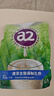 a2奶粉 全脂速溶純牛奶粉 1kg 高鈣全家中老年牛奶粉新西蘭進(jìn)口 曬單實(shí)拍圖