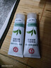大寶 綠茶控油潔面乳100g 洗面奶女保濕控油泡沫凈透控油洗面奶 大寶綠茶控油潔面乳100g*2 曬單實(shí)拍圖