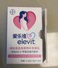 愛樂維中國版活性葉酸孕婦維生素 無碘配方 備孕哺全孕期國產(chǎn) 28片 曬單實拍圖