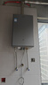 海爾（Haier）【雙循環(huán)KL7S】16升燃氣熱水器天然氣家用 全程7A一級恒溫 TSI增壓200% 一級靜音【國家補貼15%】 曬單實(shí)拍圖