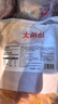大希地川香雞柳無骨里脊肉塊冷凍燒烤油炸串小吃速食半成品批發(fā) 2斤裝 曬單實拍圖