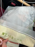 蕉下（beneunder）防曬衣女春夏涼感防紫外線新款AL818銀河灰L 曬單實拍圖