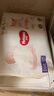 好奇（Huggies）軟萌星人柯基褲拉拉褲XXL26片(15kg以上)尿不濕【軟糯貼貼】 曬單實拍圖