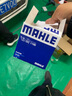 馬勒（MAHLE）機(jī)油濾芯機(jī)濾OC1196(捷達(dá)/桑塔納/速騰/高7/朗逸/寶來/途觀 EA211 曬單實(shí)拍圖