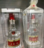 五糧液 普五八代 2022-25年 濃香型白酒 52度 500ml*6 原箱 年份隨機(jī) 曬單實(shí)拍圖