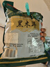 弘三利鋪?zhàn)?袋裝黑木耳500g 黑木耳肉厚無根小秋耳 火鍋食材 曬單實(shí)拍圖