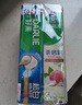 好來(原黑人)超白小蘇打薄荷茶倍健牙膏清新口氣 美白護(hù)齦4支715g 曬單實(shí)拍圖
