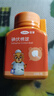 可孚醫(yī)用碘伏消毒棉球25球  碘酒消毒液酒精脫脂棉球嬰兒護(hù)臍含鑷子 曬單實(shí)拍圖