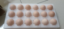 黃天鵝可生食雞蛋18枚M級/1.728斤禮盒裝早餐源頭直發(fā)無(wú)抗生素 中秋送禮 曬單實(shí)拍圖