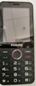 飛利浦（PHILIPS）P319 老年人手機(jī)4G全網(wǎng)通大喇叭大電池超長(zhǎng)待機(jī)大聲音大屏老人專用學(xué)生備用直板按鍵老人機(jī) 星空黑 曬單實(shí)拍圖